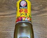 【糖尿病】鶏もも肉と茄子のトマトソース煮作り方4写真