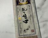 簡単 簡易鴨セイロ作り方2写真