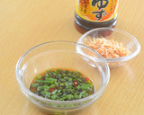玉ねぎソテーをぽん酢と合わせて焼き漬けに作り方3写真