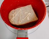 チーズと納豆乗せパン作り方1写真