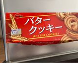 ベイクドチーズケーキ作り方11写真