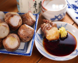 秋の副菜①とろとろ里芋のしょうが醤油作り方3写真