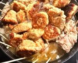 ふわふわつくね🐓鶏だらけのおでん🍢作り方7写真