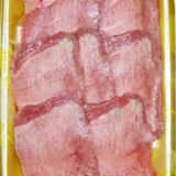 男のロマン！肉マニア考案のジャンクねぎタン塩作り方1写真