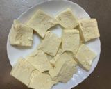 お一人様洋風シシリアンライス味豆腐野菜炒作り方2写真