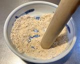半夏生うどん作り方8写真