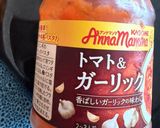 春巻きの皮で作るデザートバナナ作り方6写真