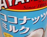 夏バテ予防☆チキンカレー(オクラ入り)🍛作り方5写真