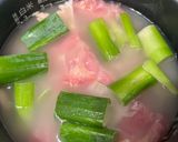 炊飯器で作るカオマンガイ作り方5写真