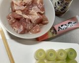 冷めても美味しい塩焼き鳥（ねぎま）作り方1写真