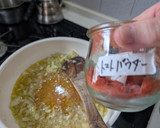 缶単！香る旨み鰯のトマト煮作り方5写真