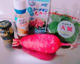 ＊紅大根と大葉のツナサラダ＊作り方1写真