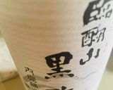 お箸が止まらない！胡瓜と切り昆布の即席漬作り方6写真