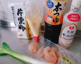 ＊エビチリ？エビマヨ？エビテリです＊作り方1写真