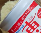 ★低糖質‼🍇ヨーグルトアーモンドケーキ♪作り方4写真