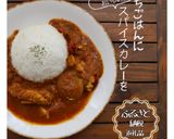 レンジとケチャップで簡単パーティー肉巻き作り方9写真