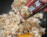 焼売 DE 炒飯作り方3写真