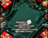 ☆腸活サラダ☆もずく入り♡作り方22写真