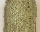 茶葉とメープル甘納豆🍞作り方4写真