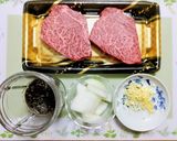 簡単肉料理牛肉ステーキシャリアピンソース作り方1写真