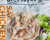 じゃがいもとサラダチキンの簡単マヨ炒め♪作り方2写真