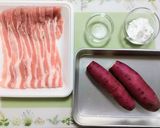 節約簡単夕飯主菜豚バラ薩摩芋味噌肉巻き弁当肉料理作り方1写真