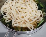 ネバネバ元気うどん作り方6写真