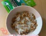 うちの味♤おろし＋ひろし=フワトロ納豆作り方112写真