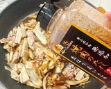 焼肉の生たれで 豚こまごぼう炊き込みご飯作り方8写真