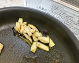 焼きなすのベーコン巻き作り方8写真