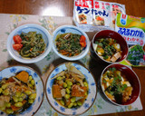 レンジで簡単♪シメジと水菜のお浸し作り方17写真