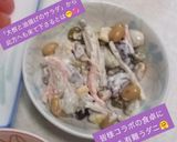 うちの味♤保存に強い❣お豆なごぼうサラダ作り方59写真