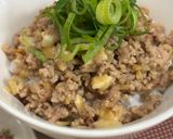 生姜入り豚そぼろ丼♪作り方6写真