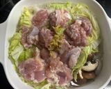 和風ポトフ。作り方4写真