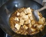 自家製味噌で本格麻婆豆腐作り方5写真
