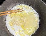 【生クリーム不使用】かんたんカルボナーラ作り方4写真