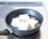 シンプルに【あんかけ豆腐(柚子胡椒)】作り方2写真