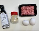 超簡単‼材料2つで出汁かおるチャーハン作り方1写真
