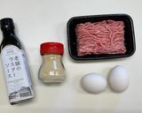 超簡単‼材料2つで出汁かおるチャーハン作り方1写真