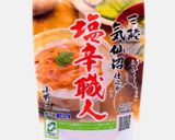 【簡単】水切りヨーグルトと塩辛のディップ作り方1写真