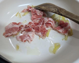 茄子の味噌炒め作り方3写真