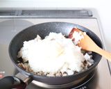 うまっ【生ガーリックライス（焼肉のたれ）作り方4写真