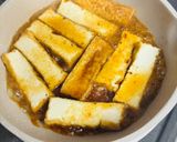 厚揚げの甘辛風作り方3写真