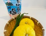 完熟柚子で作る柚子胡椒★鍋、湯豆腐に作り方1写真
