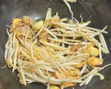 ニンニクの暴力！倉敷べトコンラーメン作り方7写真