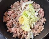 茄子とネギとひき肉のピリ辛にんにく味噌炒め作り方7写真