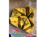 炊飯と一緒に❤蒸しかぼちゃ♪（小1/4個）⭐⭐⭐作り方7写真
