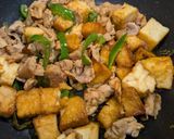 厚揚げと豚肉の、生姜焼き作り方3写真