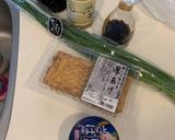 簡単　サバ缶と厚揚げのポン酢がけ作り方1写真
