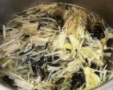 えのきときくらげの養生中華スープ作り方3写真